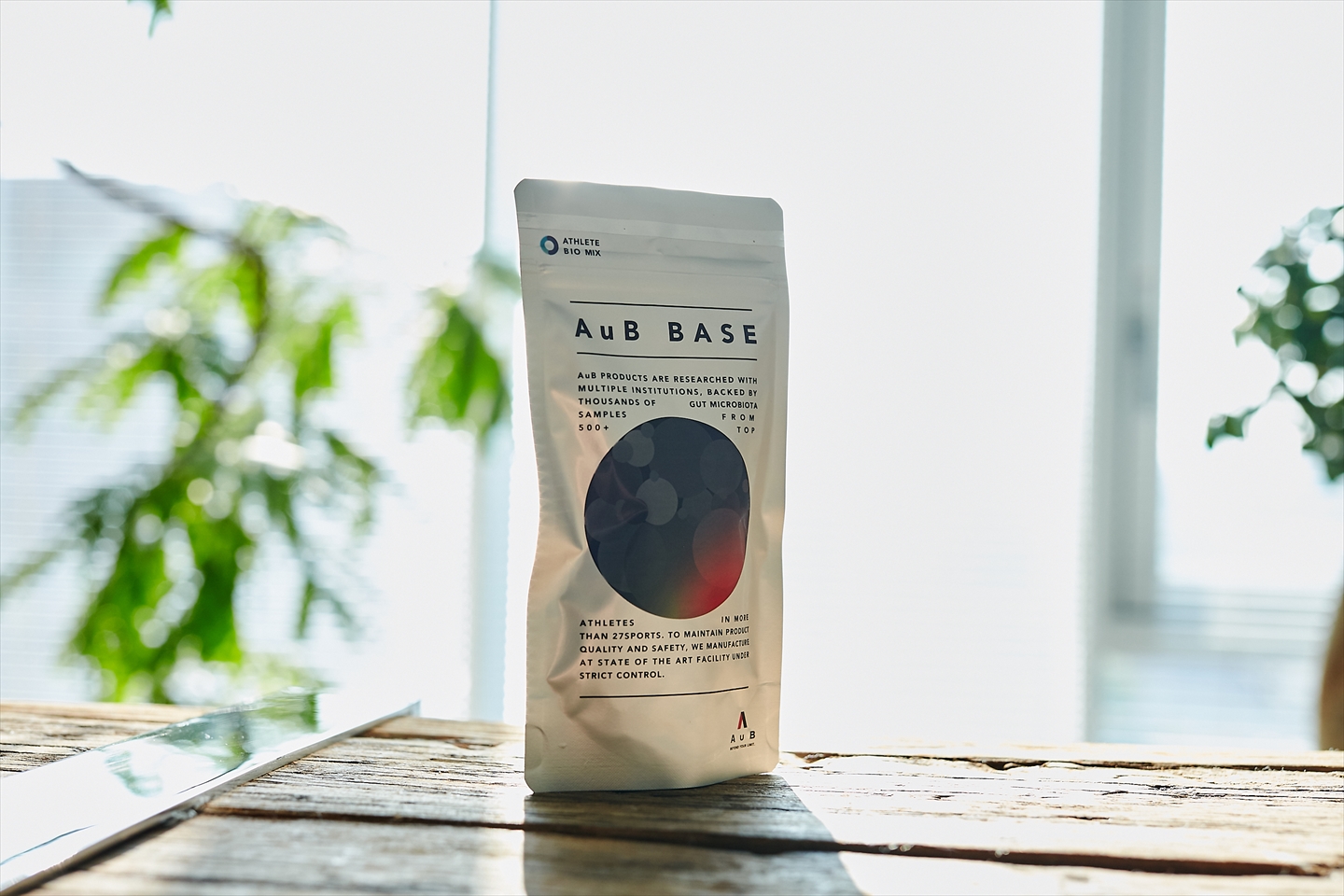 AuB BASE オーブベース サプリ2つ AuB、2年で4万個を販売