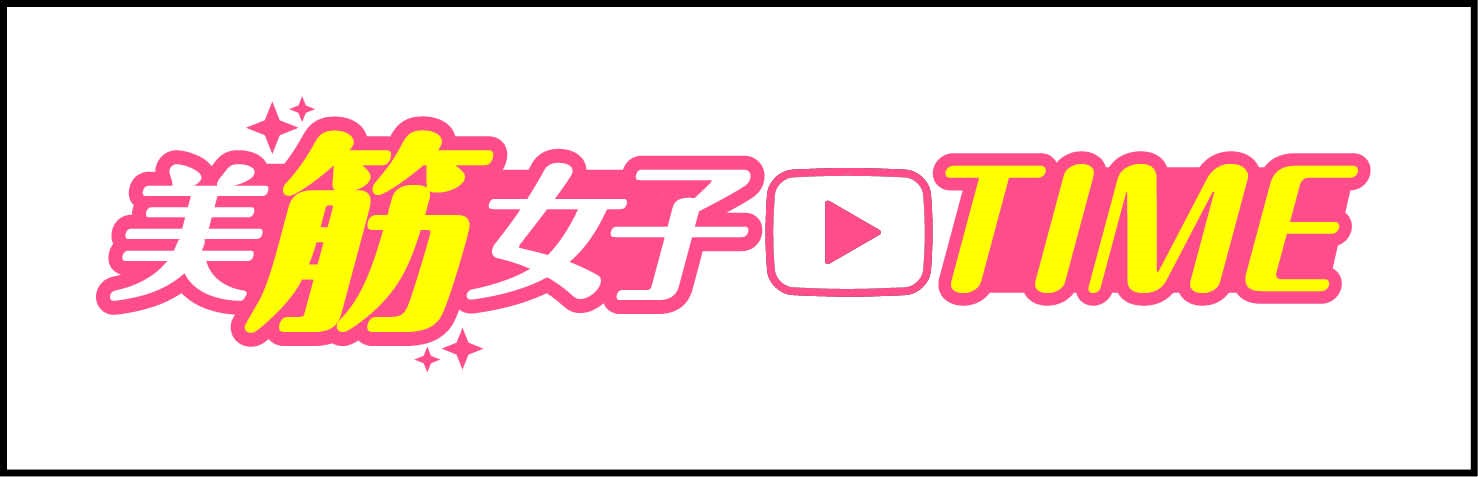 バナー1