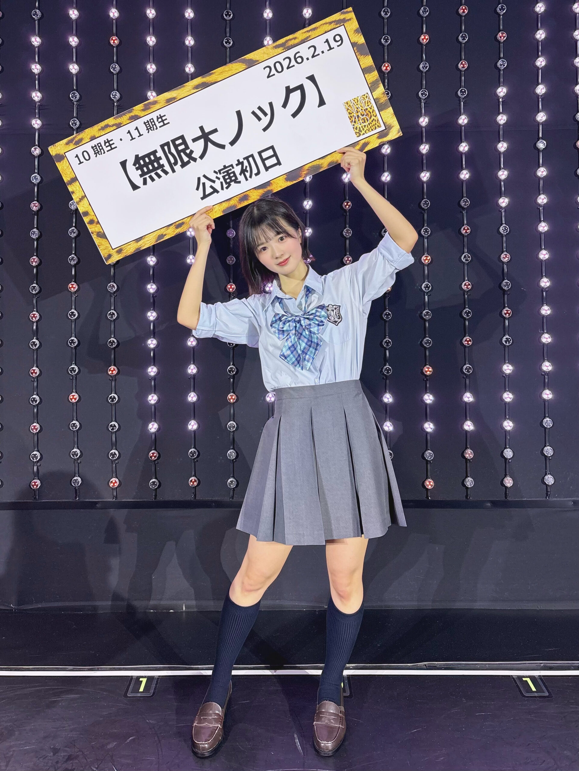 2026年2月、新公演の初日メンバーに（本人のXより）